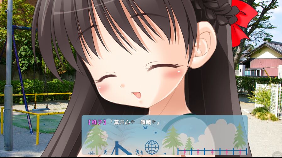 汉化 在没有人烟的公园和少女孕育爱情krkr Galworld