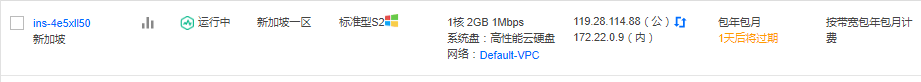 即将告别的windows