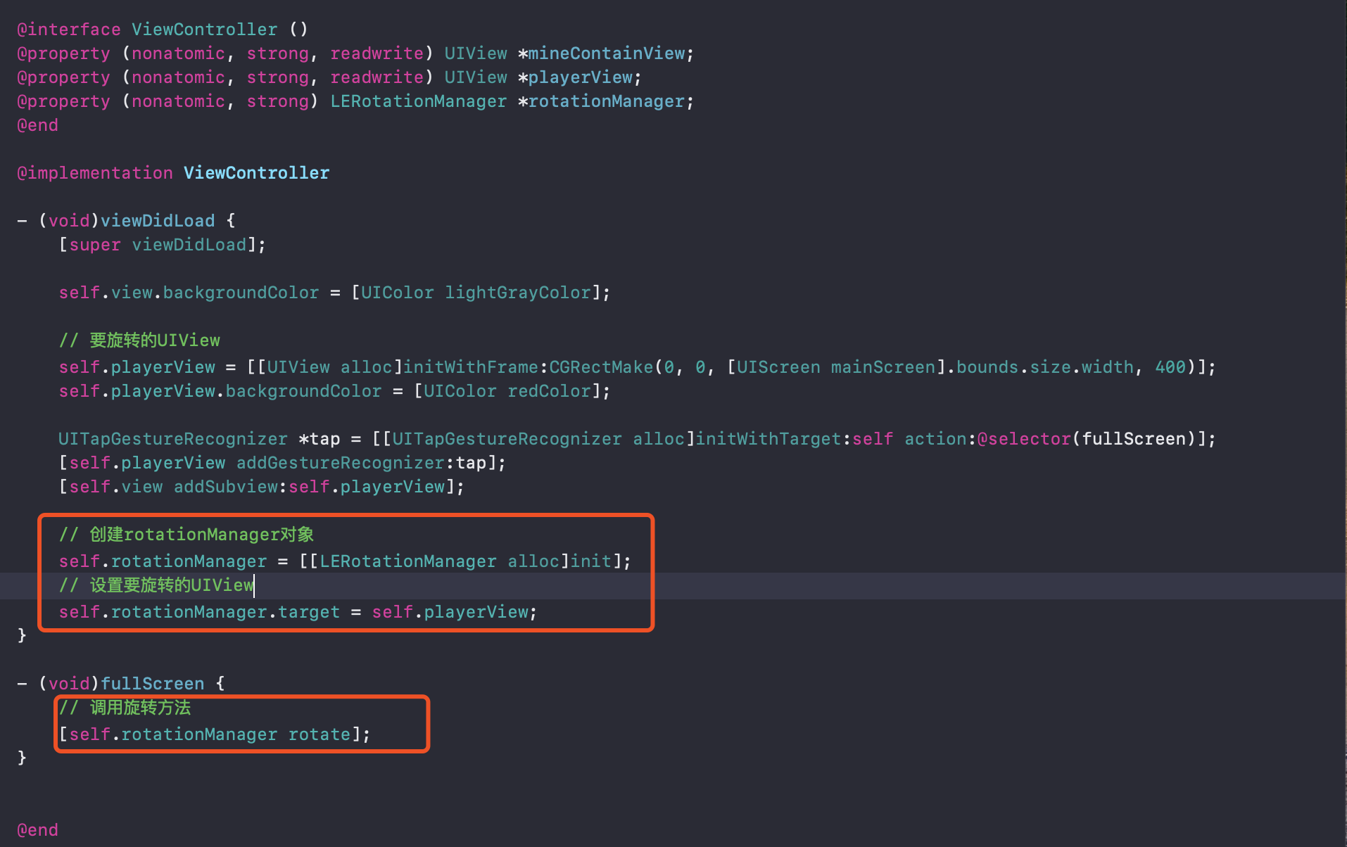 image-20200615155142138