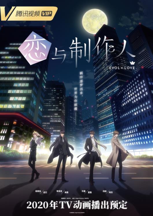 巫哲《轻狂》成功签约影视