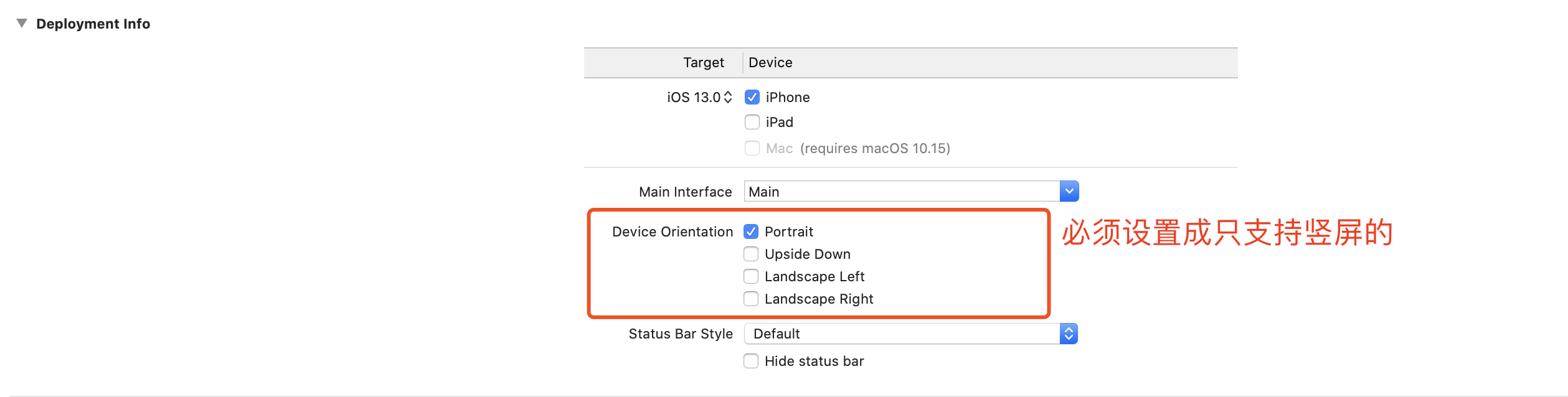 image-20200616171924199