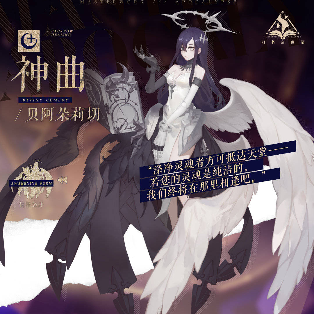 看起来还不错[33]收藏该贴已收藏