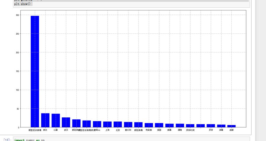 image-20200509165027444