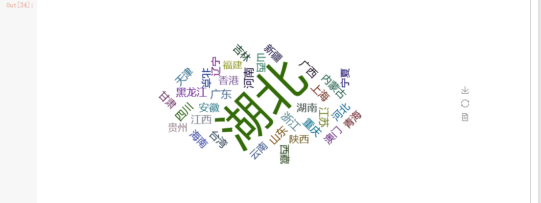 image-20200509210248649