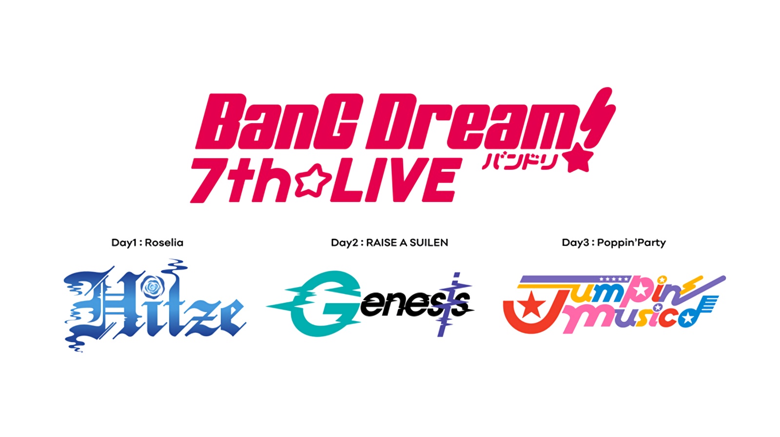 [TD-RAWS] BanG Dream! 7th☆LIVE [BDRip 1080p HEVC-10bit FLAC]