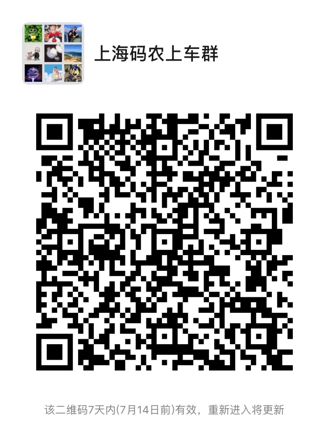 WeChat Image_20200707102944.jpg