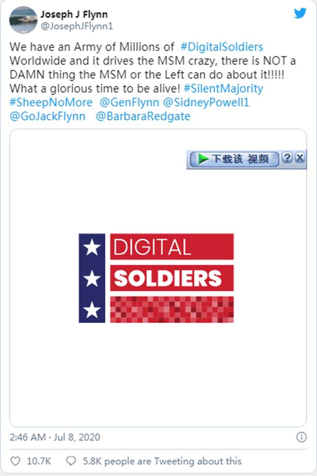 美国已退出 WHO|Sierra(NZ)