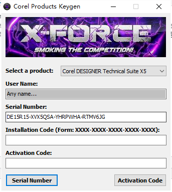 Кейген для автокад 2019. Coreldraw x6 серийный. Кейген xforce autocad 2017. Кейген. Keygen взломщик.