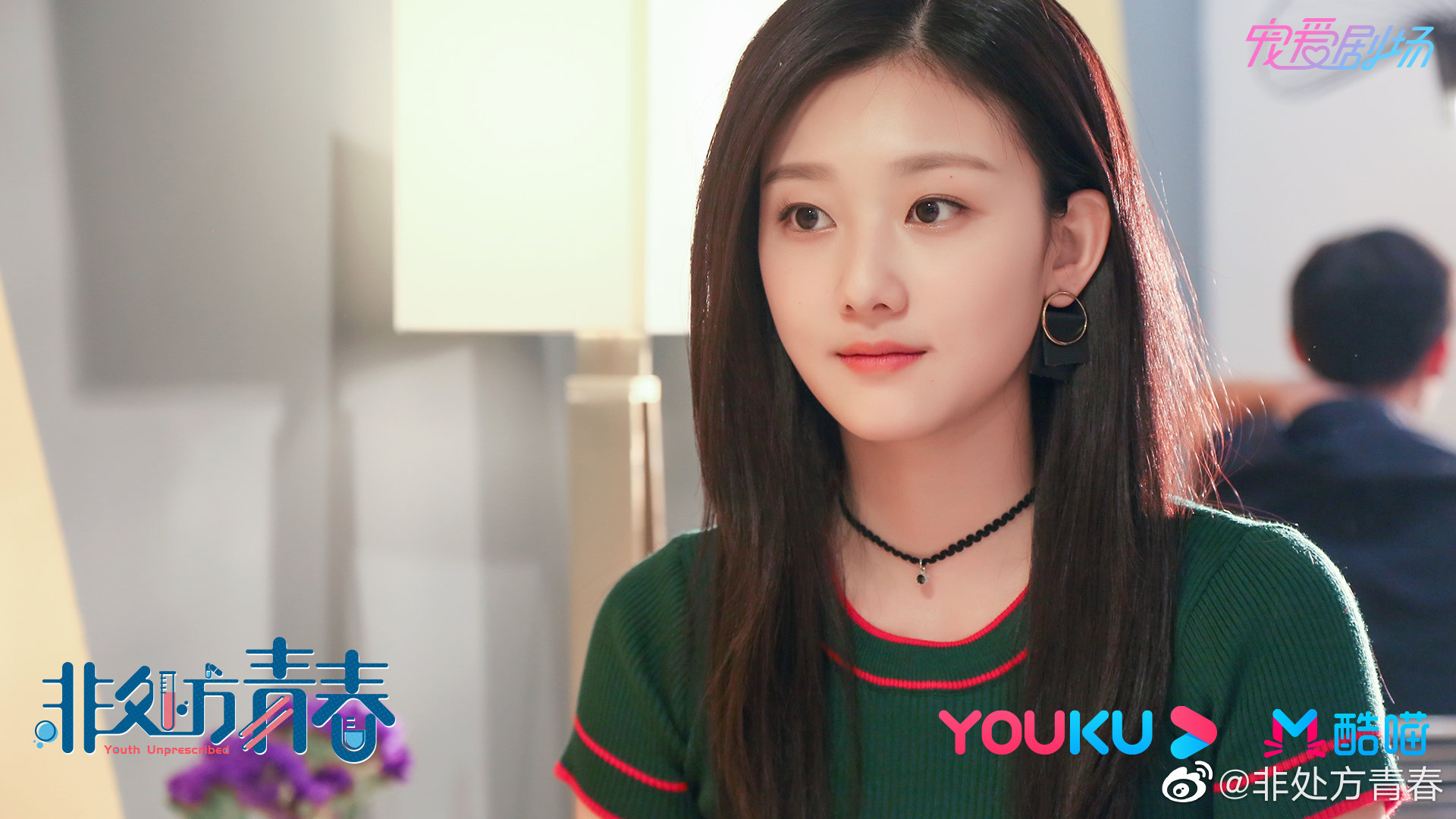 主题:暑假来了,嘉行的小透明们都有剧在播,这霸屏