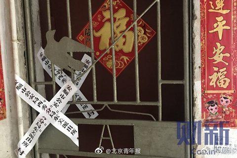安顺公交车冲入水库追踪：事发当天司机老宅遭拆除-BB姬
