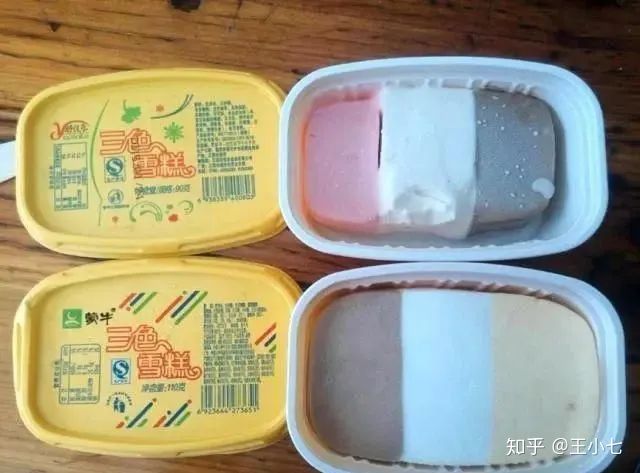 [转]扒蒙牛伊利6大罪状，媒体不敢说，那就我来说-BB姬