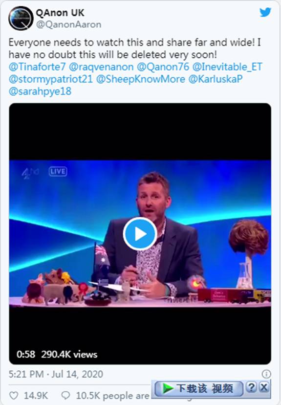 看看塞申斯和鲁斯•巴德•金斯伯格|Sierra(NZ)