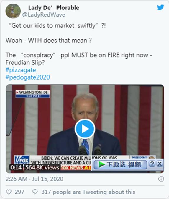 看看塞申斯和鲁斯•巴德•金斯伯格|Sierra(NZ)