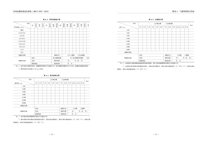 matlab_3.png