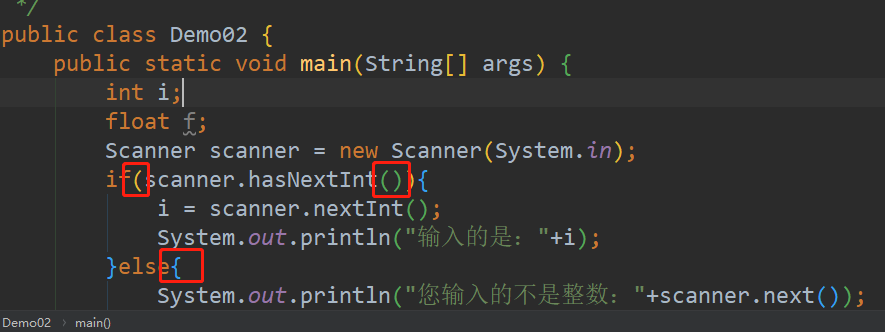 image-20200719211825485