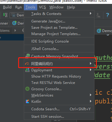 image-20200720192256317