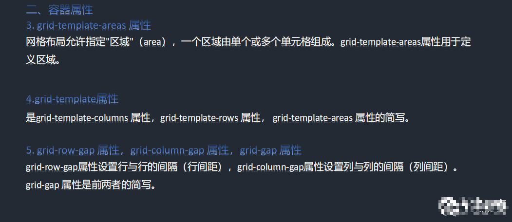 image-20200722150107639