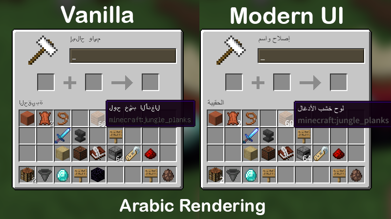Arabic render