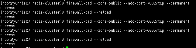 image-20200727105820745