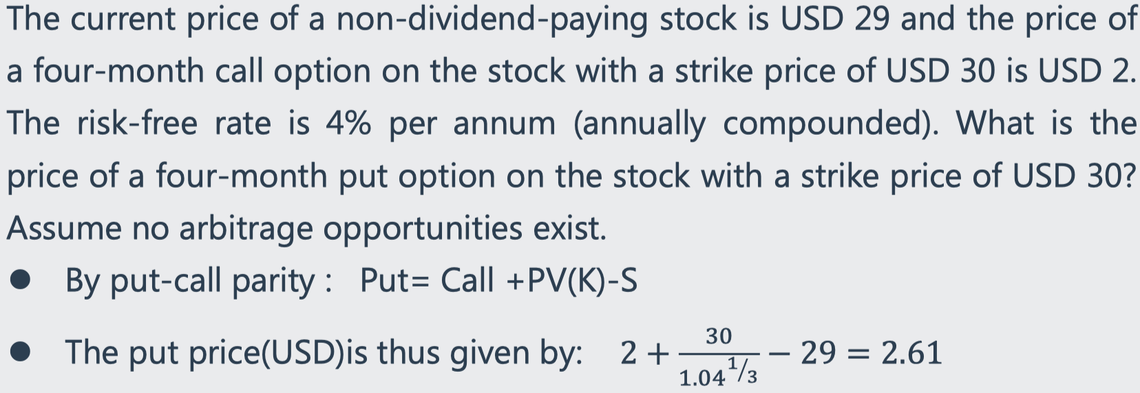 image-20200728165128356