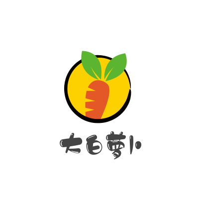 大白萝卜