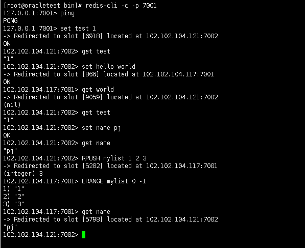 image-20200727123037082