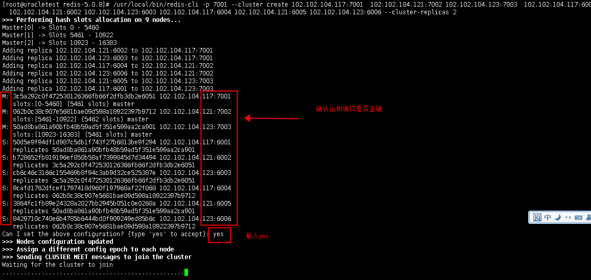 image-20200727112436995