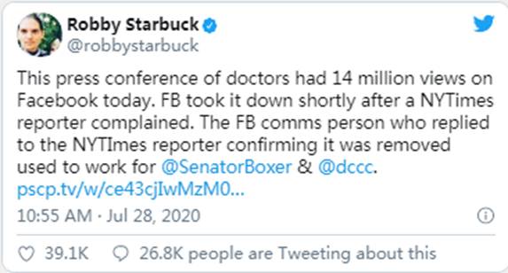 HCQ 的大日子|Sierra(NZ)