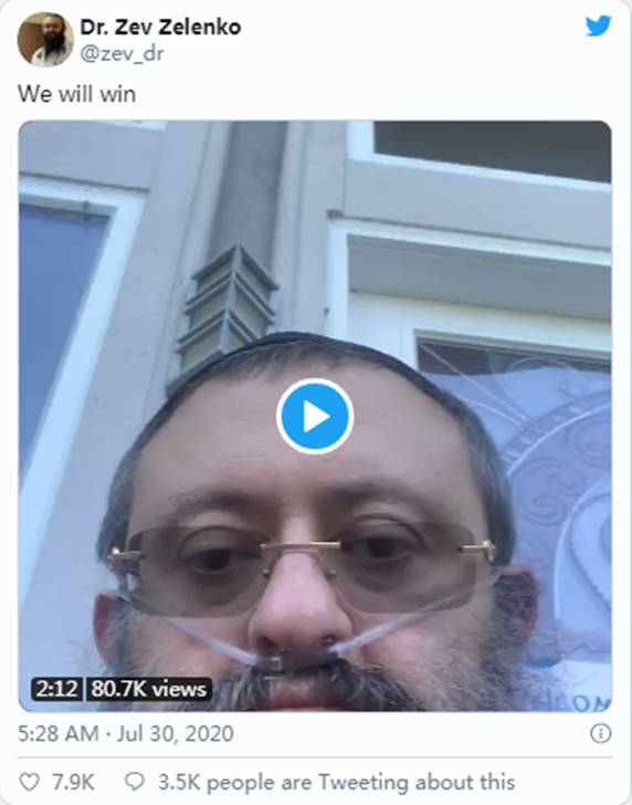 COVID-19的治疗:泽伦科方案|Sierra(NZ)