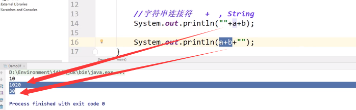 image-20200801181403863