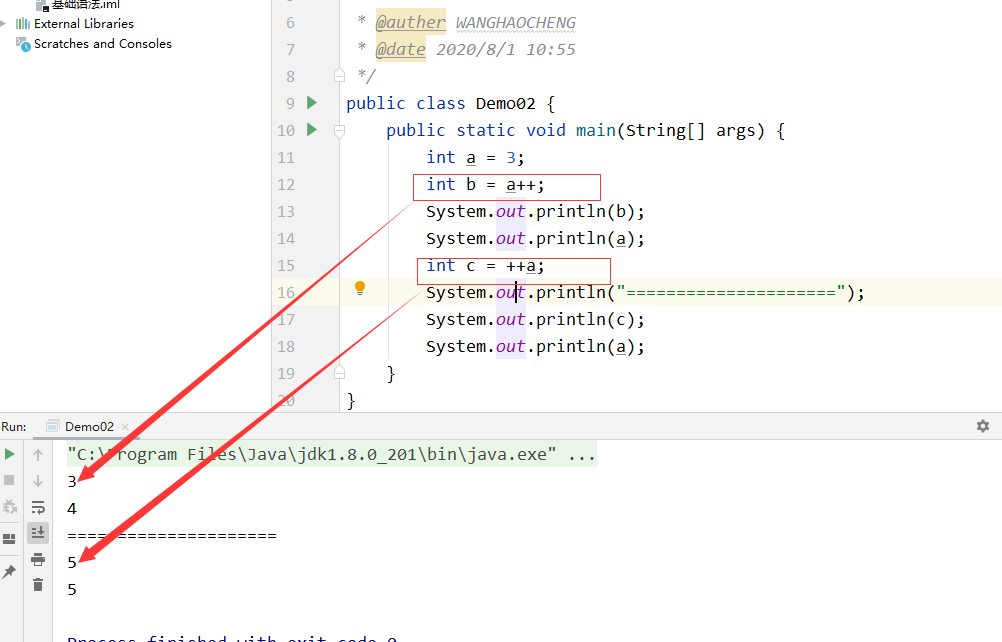 image-20200801174253048