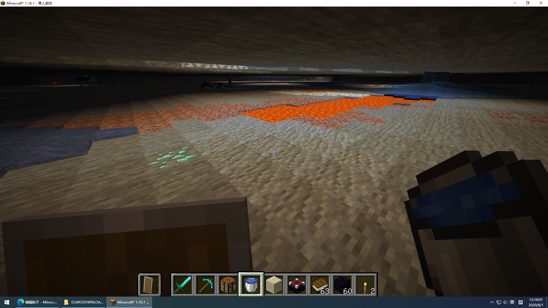 Minecraft原版指南2 1 1 速通式生存 游戏技巧 Minecraft 我的世界 中文论坛 手机版 Powered By Discuz