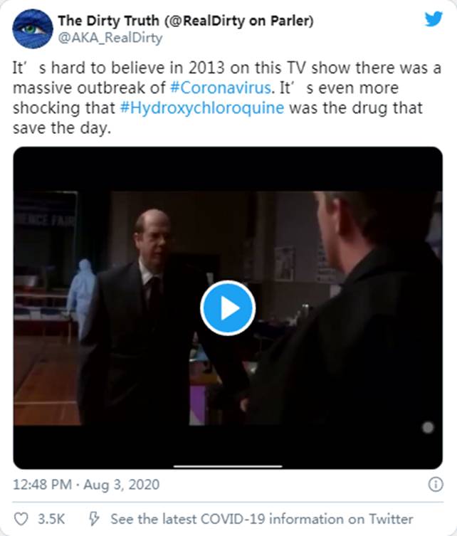 比尔•克林顿总统:恋童癖|Sierra(NZ)