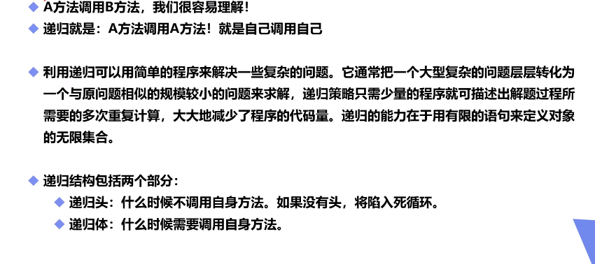 image-20200804190427553