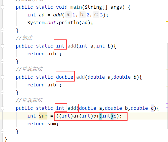 image-20200804183312588