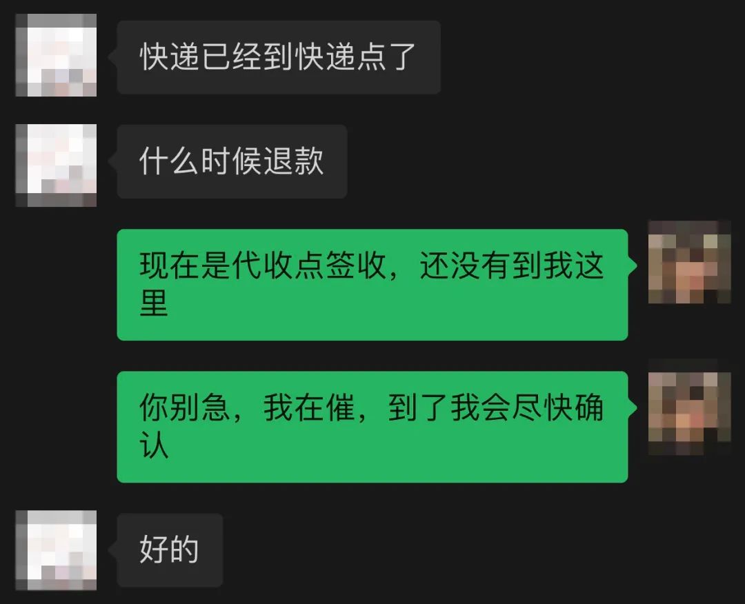 闲鱼上面的奢侈品骗术:骗包又骗钱空手套白狼!白送一个LV蒙田包!
