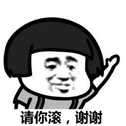 闲鱼上面的奢侈品骗术:骗包又骗钱空手套白狼!白送一个LV蒙田包!