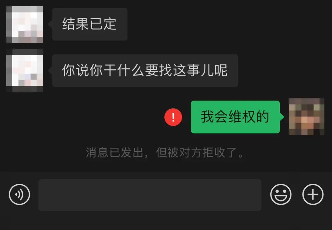 闲鱼上面的奢侈品骗术:骗包又骗钱空手套白狼!白送一个LV蒙田包!