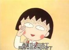 闲鱼上面的奢侈品骗术:骗包又骗钱空手套白狼!白送一个LV蒙田包!