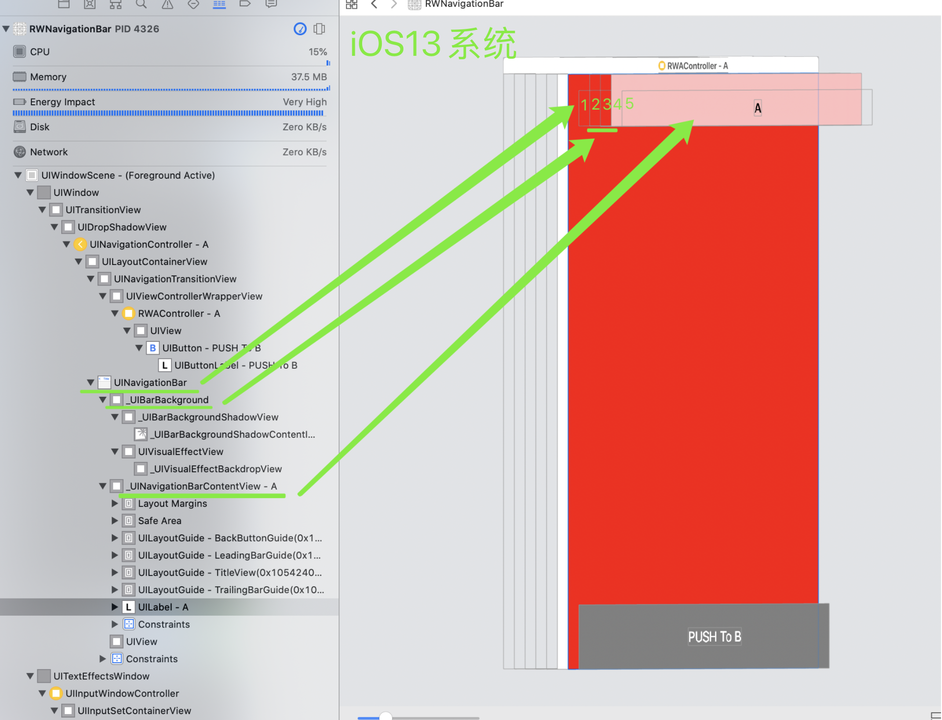 image-20200812100443886