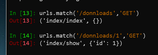 im1age-20200813171226528