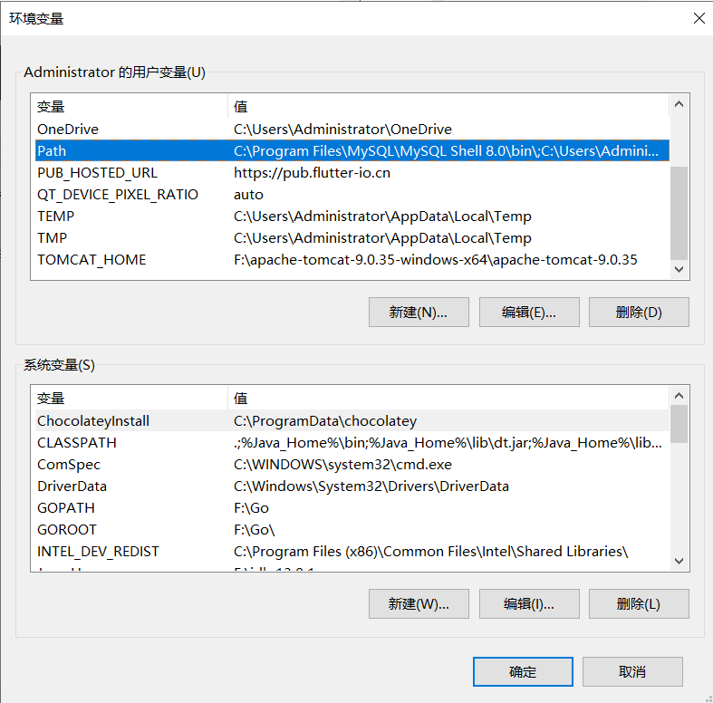 image-20200813180931500