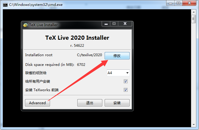 texworks download windows 7