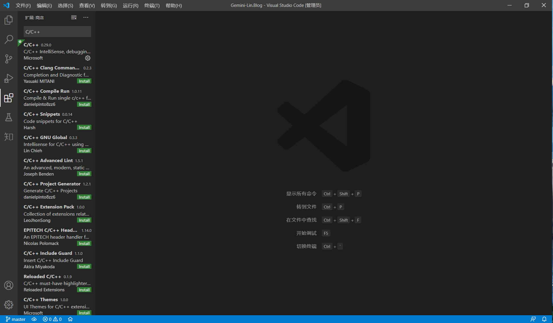 image-20200813181521127