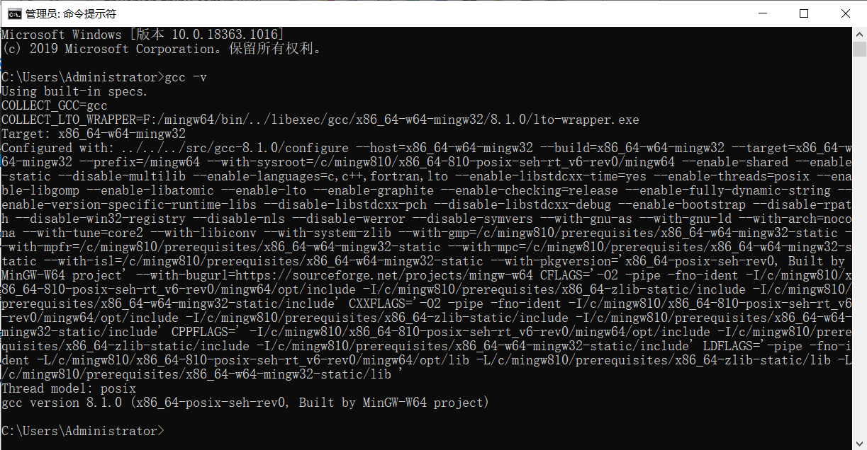 image-20200813181152415