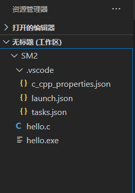 image-20200813182415041