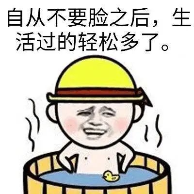 闲鱼混迹攻略之卖家篇,基本涵盖闲鱼卖货的方方面面!新手必看!