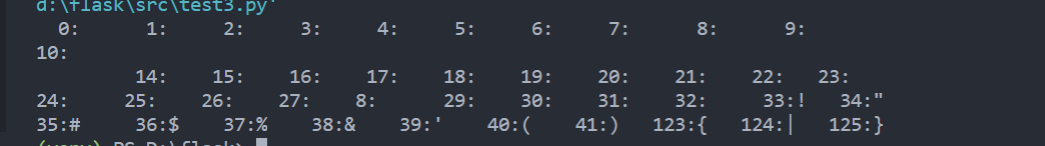 image-20200813202406128