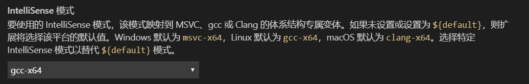 image-20200813182158923