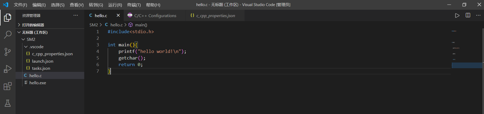 image-20200813182743400